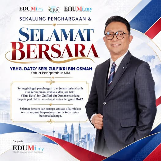 Retirement Appreciation for YBhg. Dato? Seri Zulfikri bin Osman